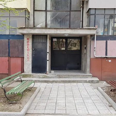 за гости краси ルセ