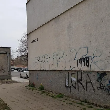 Lägenhet за гости краси *